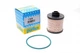 Топливный фильтр Purflux C533A Citroen DS5, C4, C3, Berlingo, DS3; Ford Focus, Mondeo, S-Max, Fiesta, Galaxy; Opel Grandland X; Peugeot 508, 2008, Partner, 308 9801366680, 9676133480, 2171748 - изображение 1