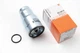 Топливный фильтр MAHLE / KNECHT KC100D Toyota Corolla, Rav-4, Avensis, Verso, Yaris, Previa; Mazda 6, 626; KIA Magentis 2339033030, 2339033060, 2339033010 - изображение 3