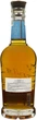 Бурбон Templeton Rye 3 лет выдержки 0.7 л 46% (720815924017) - изображение 2