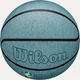 М'яч баскетбольний Wilson NBA DRV PRO ECO BSKT Mint without box size 6 - изображение 5