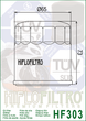 Фільтр оливний HIFLO FILTRO (HF303C) - зображення 2