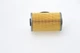 Паливний фільтр BOSCH 1457431724 Opel Movano, Vivaro; Renault Master, Trafic; Nissan Primera, Primastar 7485124986, 7485116340, 4421660 - зображення 3