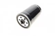 Паливний фільтр BOSCH 1457434516 Hyundai Santa Fe, I30, IX55, IX20, Getz, H-1, I40, Accent, Sonata, Matrix; KIA Carens, Rio, Optima, Magentis 319112G501, 319222B900, 319222B900AR - зображення 5