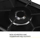 Варочная поверхность Weilor GM W 314 BL - изображение 6