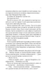 Вигнанець і чорна вдова - А. Кокотюха (9786171712898) - изображение 5