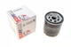Масляный фильтр SOFIMA S 3435 R Skoda Fabia, Felicia, Rapid, Octavia; Chrysler PT CRUISER, Voyager, SEBRING; Jeep WRANGLER III (JK) 047115561B, 047115561F, 047115561G - изображение 1