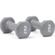 Гантели Reebok 2x2 кг (RAWT-18002) Grey - изображение 1