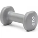 Гантели Reebok 2x2 кг (RAWT-18002) Grey - изображение 3