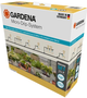 Набір для крапельного поливу Gardena Micro-Drip-System StartSet Balkon (13401-20) - зображення 2