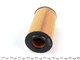 Масляний фільтр MEYLE 100322 0024 Audi A7, A6, A4, Allroad, Q7, Q5; Volkswagen Amarok 059198405BTURK, 059115561G, 059198405B - зображення 4