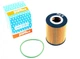 Фільтр масляний Purflux L1038 Porsche 911, Cayenne, Panamera 0PB115466, 94810702200, 94810722200 - зображення 1