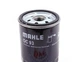 Масляный фильтр MAHLE / KNECHT OC 93 Opel Kadett, Astra, Ascona, Vectra 91066585, 90499145, 90442434 - изображение 2