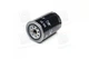 Масляний фільтр MAHLE/KNECHT OC51 Audi 80, A6, 100; Volkswagen Transporter, Polo, LT, Golf, Passat, Caddy, Vento, Jetta; Seat Cordoba, Ibiza, Toledo 93156363, 7984460, 68115561 - зображення 1