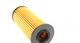 Фільтр масляний Purflux L320 Mercedes A-Class, B-Class 6401800009, 6401800109, 6401840125 - зображення 2