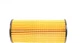 Фільтр масляний Purflux L320 Mercedes A-Class, B-Class 6401800009, 6401800109, 6401840125 - зображення 3