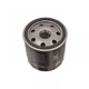 Масляный фильтр BLUE PRINT ADN12133 Renault Kangoo, Megane, Captur, Grand Scenic, Scenic, Clio, Kadjar; Dacia Logan, Duster; Nissan Juke, Qashqai; Mercedes B-Class, A-Class, GLA-Class, CLA-Class A6071840225, 152089599R, 152085488R - изображение 2