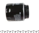 Фільтр масляний MEYLE 100 322 0015 Volkswagen Golf, Tiguan, Scirocco, Passat, EOS, Touran; Skoda Fabia, Octavia, Superb, Yeti, Rapid; Seat Ibiza, Leon; Audi A1, A3 03C115561B, 03C115561J - зображення 4