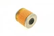 Масляный фильтр MAHLE / KNECHT OX 91D BMW 5 Series, 3 Series 890X6731AA, 5022737, 11421727300 - изображение 2