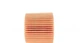 Фільтр масляний MEYLE 30143220010 Toyota Yaris, Verso, Corolla, Auris; Daihatsu Sirion 04152YZZD7, 04152YZZA7, 0415240060 - зображення 4