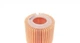 Фільтр масляний MEYLE 30143220010 Toyota Yaris, Verso, Corolla, Auris; Daihatsu Sirion 04152YZZD7, 04152YZZA7, 0415240060 - зображення 5