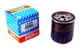 Масляный фильтр Purflux LS359 Toyota Celica, Land Cruiser, Corolla, Previa, Camry, Auris, Carina, 4-Runner, Yaris; Lexus IS, LS, RX, ES, GS, GX 90915YZZE2, 1651061A31, 1651061A21 - изображение 1