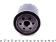 Масляный фильтр Purflux LS359 Toyota Celica, Land Cruiser, Corolla, Previa, Camry, Auris, Carina, 4-Runner, Yaris; Lexus IS, LS, RX, ES, GS, GX 90915YZZE2, 1651061A31, 1651061A21 - изображение 3
