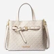 Сумка кросс-боди через плечо женская из натуральной кожи маленькая Michael Kors Emilia small logo satchel BG-MK-21 White (194900264959) - изображение 1