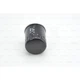 Фильтр топливный Bosch 1 457 434 437 - изображение 3