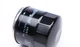Масляный фильтр Purflux LS301 Nissan Maxima, Almera, X-Trail, Micra; KIA Ceed, Rio, Picanto; Hyundai I20, I10, I30; Renault Sandero, Clio, Laguna, Fluence; Dacia Duster 263002Y500, 1520865F0E, 152085758R - изображение 2