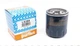 Масляный фильтр Purflux LS384 Ford C-Max, Mondeo, Focus, Galaxy, S-Max; Mitsubishi Colt 4M5J6714DA, 2192565, 1339125 - изображение 1