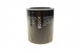 Фільтр масляний BOSCH 0 986 452 062 SH0114302A, LF0514302B, BE8Z6731AB - зображення 3