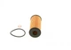Масляный фильтр BOSCH F 026 407 123 11428507683, 04152WA01000, 04152WA010 - изображение 2