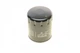 Масляный фильтр BOSCH F 026 407 268 Citroen Jumper; Peugeot Boxer 9809532380, SU001A4322 - изображение 4