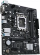 Материнская плата ASUS PRIME H610M-R D4-SI - изображение 8