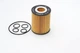 Масляный фильтр BOSCH F 026 407 073 Chevrolet Cruze; Opel Zafira, Astra, Meriva, CORSA 5650375, 98018448 - изображение 2