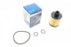 Масляный фильтр BOSCH F 026 407 108 K68103969AA, 9551489, 95511489 - изображение 1