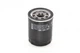 Масляный фильтр BOSCH 0451103367 Jaguar XK, XJ, XF; Land Rover Range Rover, Discovery C2N3587, C2C41611, AJ87745 - изображение 3