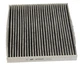 Фильтр салона Honda Accord, Civic угольный (выр-во WIX-FILTERS) WIX Filters (WP9225) - изображение 2