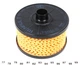 Масляный фильтр RENAULT 152095084R Renault Kangoo, Captur, Kadjar, Clio, Megane, Grand Scenic, Scenic, Twingo 152095084R10 - изображение 2