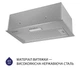 Вытяжка Minola HBI 5214 I 700 LED - изображение 3