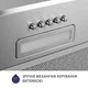 Вытяжка Minola HBI 5214 I 700 LED - изображение 7