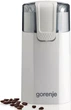 Кофемолка Gorenje SMK150WI - изображение 2