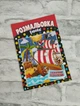 Дитяча розмальовка "Кораблі" з кольоровими підказками артикул 0144 - зображення 1