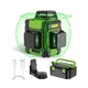 Профессиональный лазерный уровень Huepar 3D Green HM03CG в пластиковом кейсе - изображение 1