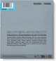Струны для 5-струнной бас-гитары Dunlop DBSBS45130T Super Bright Steel Tapered (R126931) - изображение 2