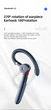 Bluetooth гарнітура блютуз музика навушник Vaorlo МЕ-100 на 2 телефону - зображення 6