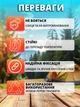 Крепление для затеняющей сетки, 100 шт, прочный ABS пластик - изображение 3