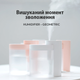 Увлажнитель воздуха Sothing Geometry Humidifier настольный для дома с резервуаром 260 мл (DSHJ-H-002), White - изображение 2
