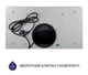 Вытяжка Minola HBI 5214 BL 700 LED - изображение 7