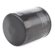 Фильтр масляный Bosch 0 986 452 042 - изображение 2